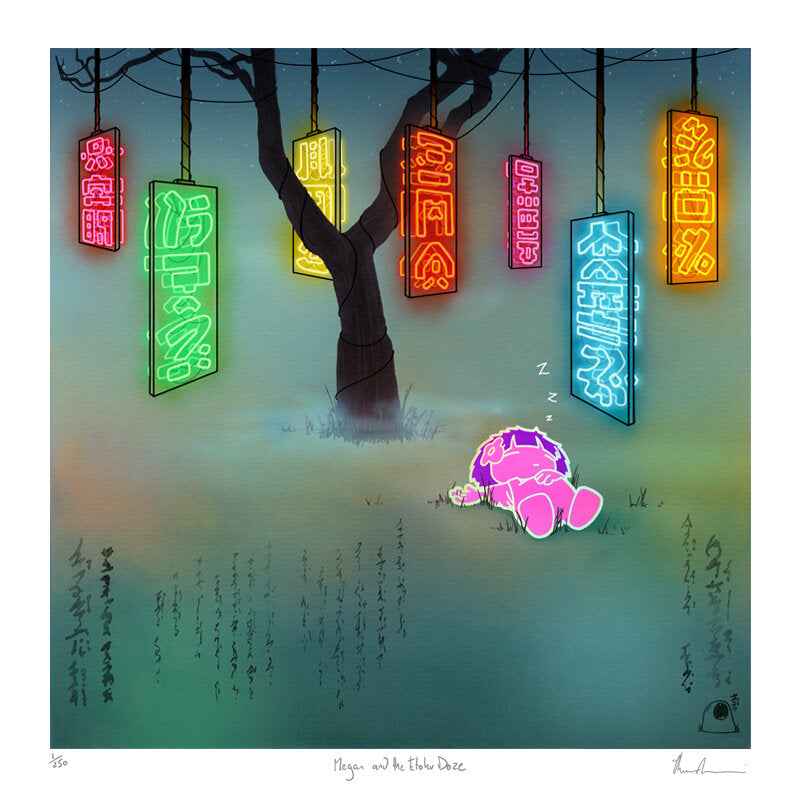 Tom Lewis | Megan and the Etoku Doze