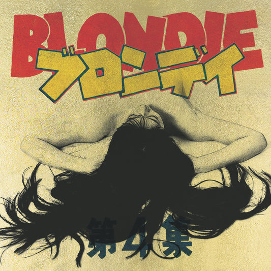 Gavin Mitchell | Blondie IV Gold