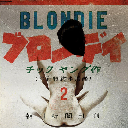 Gavin Mitchell | Blondie Platinum